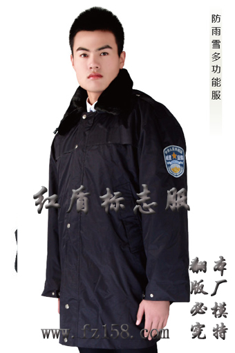 ����ѩ�๦�ܷ�